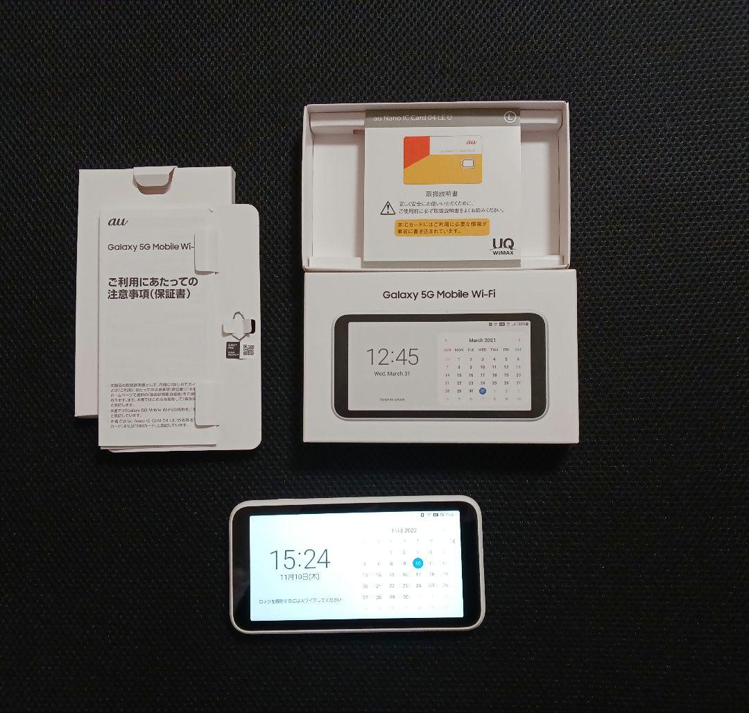 Galaxy 5G モバイルルーター ホワイト