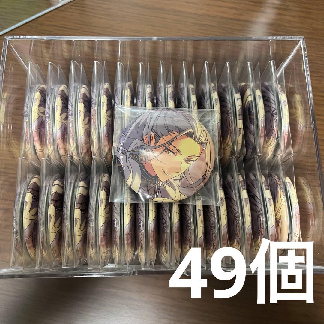 【値下げ中】あんスタ　乱凪砂　缶バッチ　フィーチャー　2022 SPRING