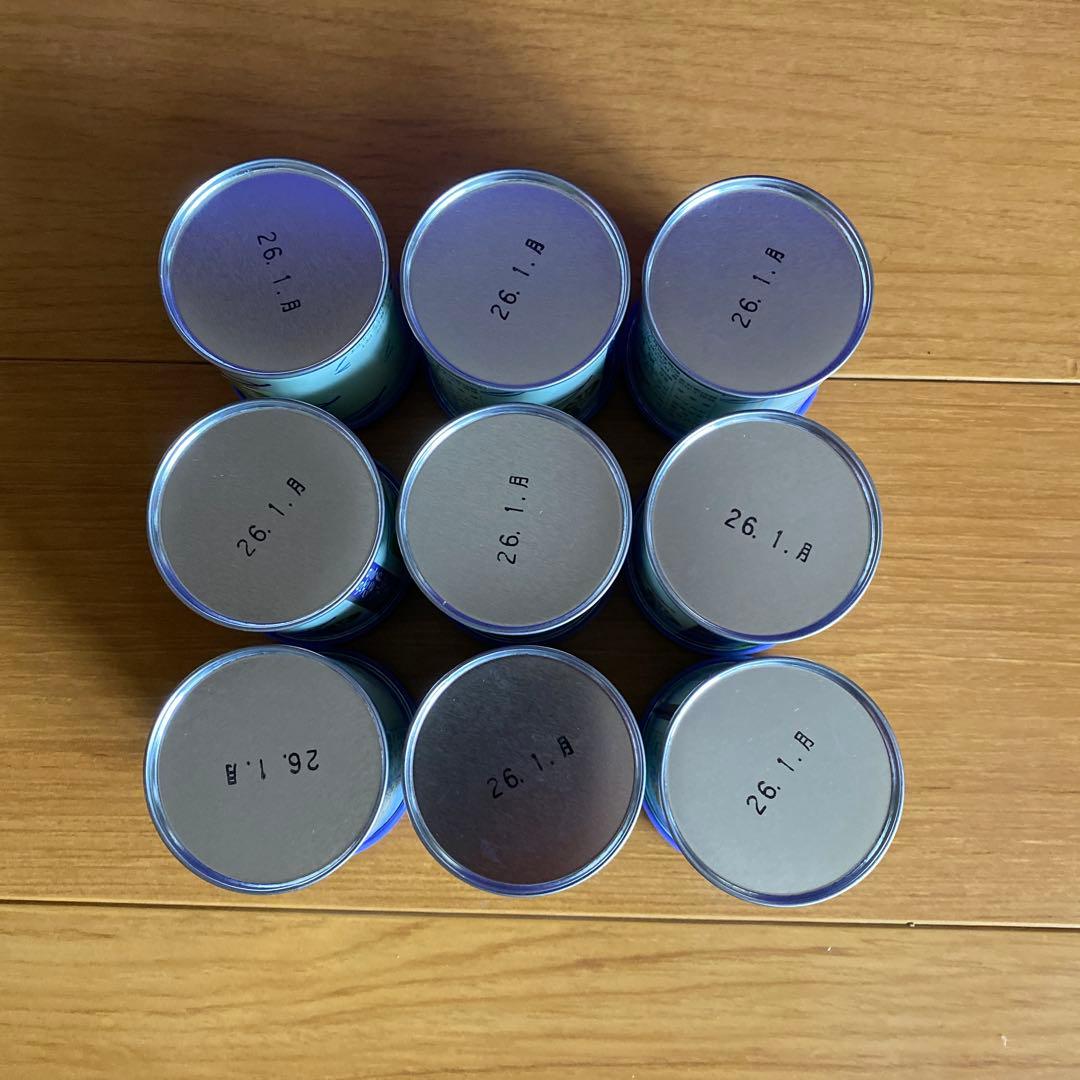 吉田園 八女産お抹茶 八女物語 瑞雲 30g 9缶