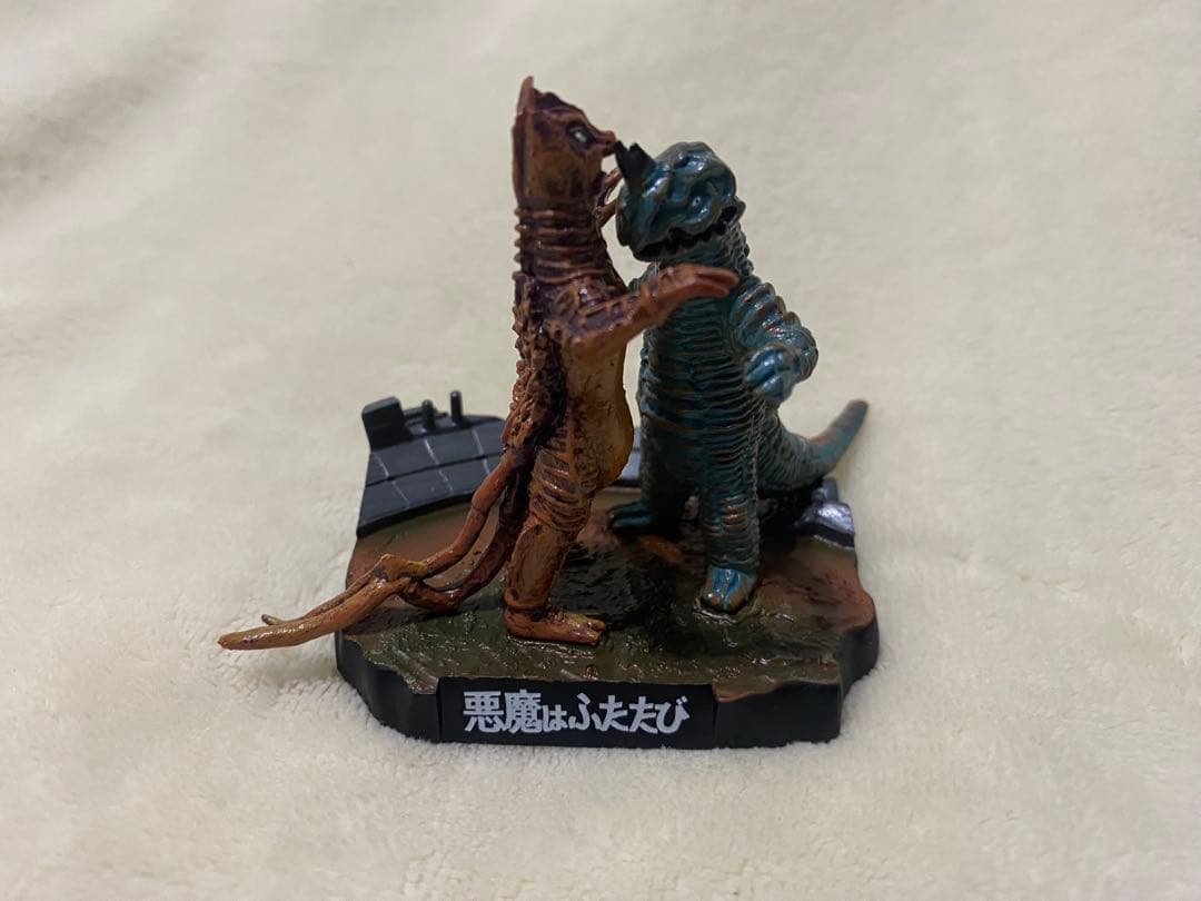 ウルトラ怪獣名鑑　7種セット　食玩