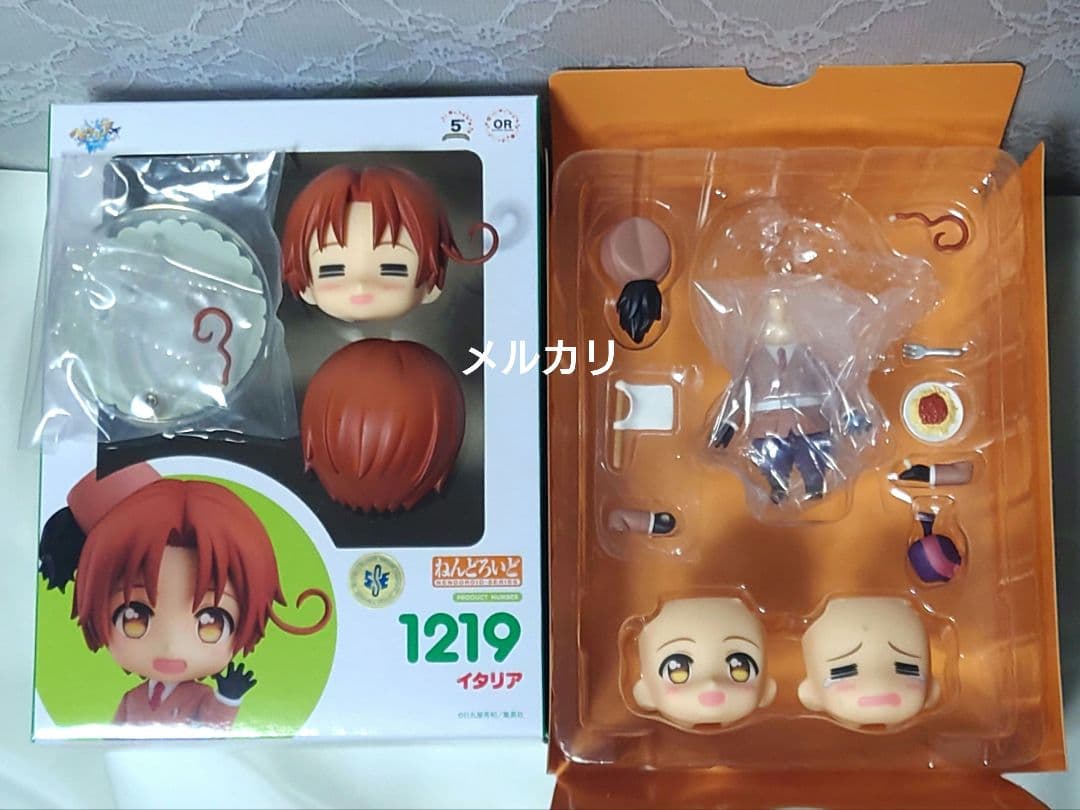 き*ま様 ねんどろいど　ヘタリア World★Stars　イタリア