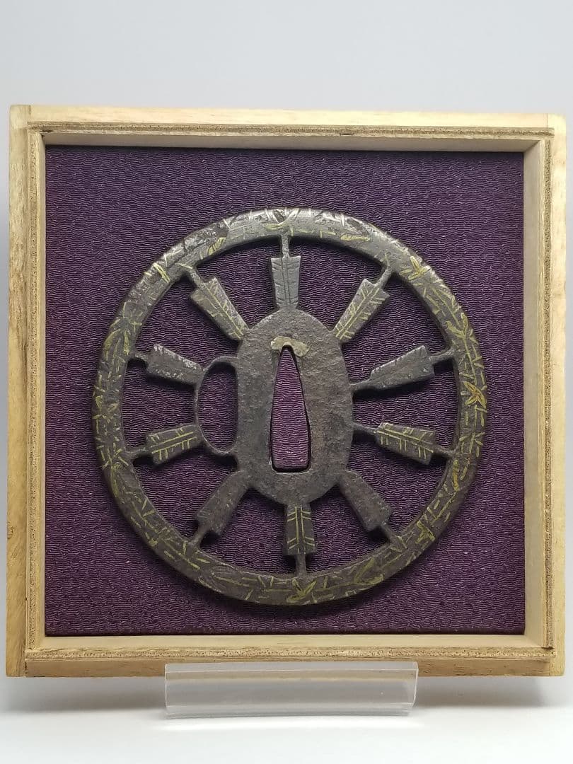 ハ*ル様 矢車透鐔 平安城象嵌 大鐔 9センチ 箱付 刀装具 刀剣