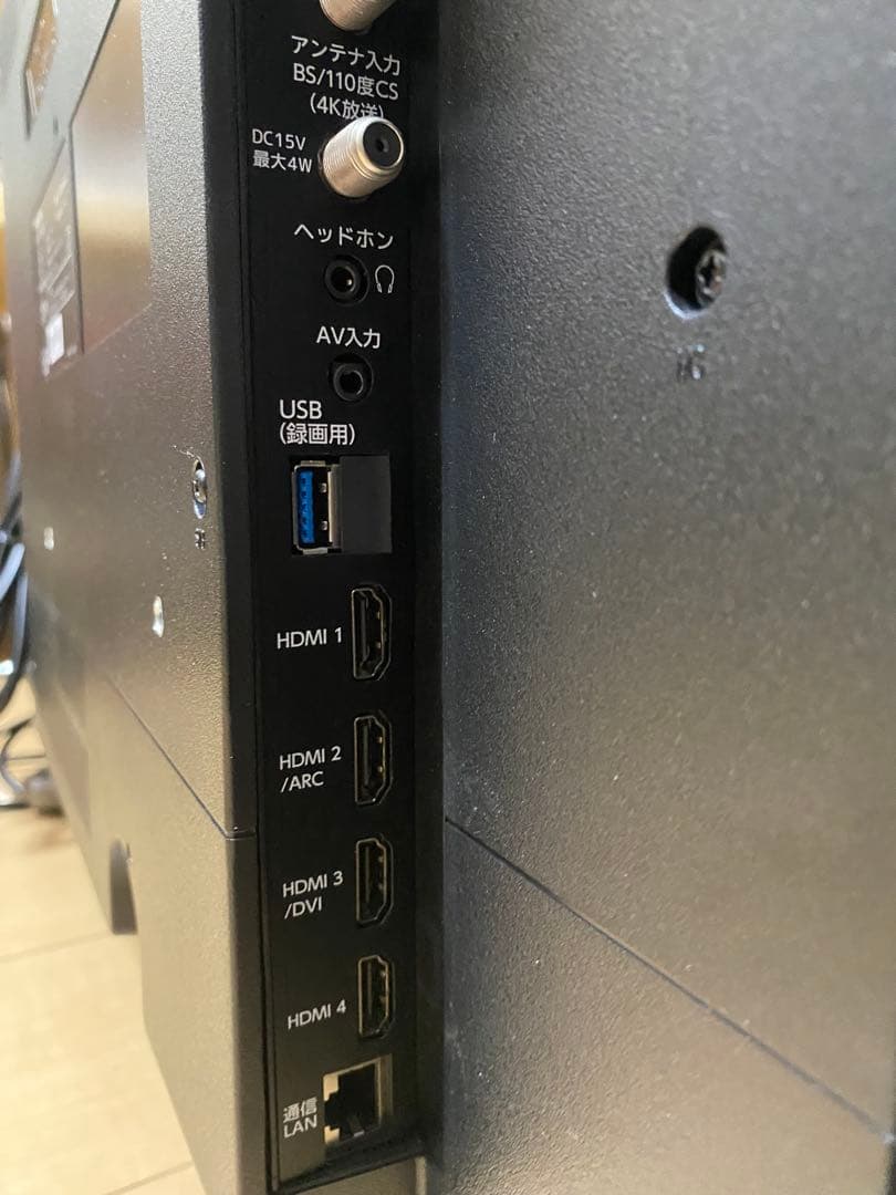 MAXZEN 50V型 地上・BS・110度CSデジタル4K内蔵液晶テレビ