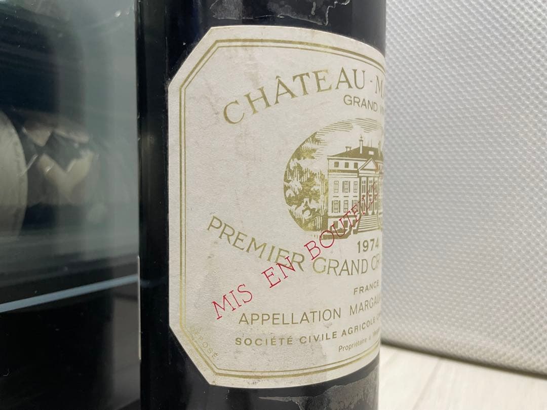 【セラー保管】 シャトー マルゴー 1974 ボルドー 格付け 1級 送料無料