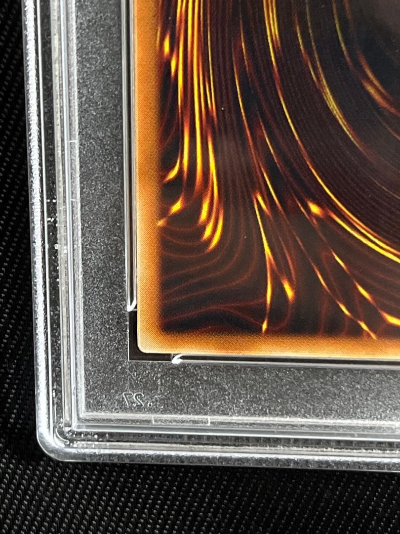 遊戯王　エルフの剣士　2期　シークレットレア PSA10 貫通