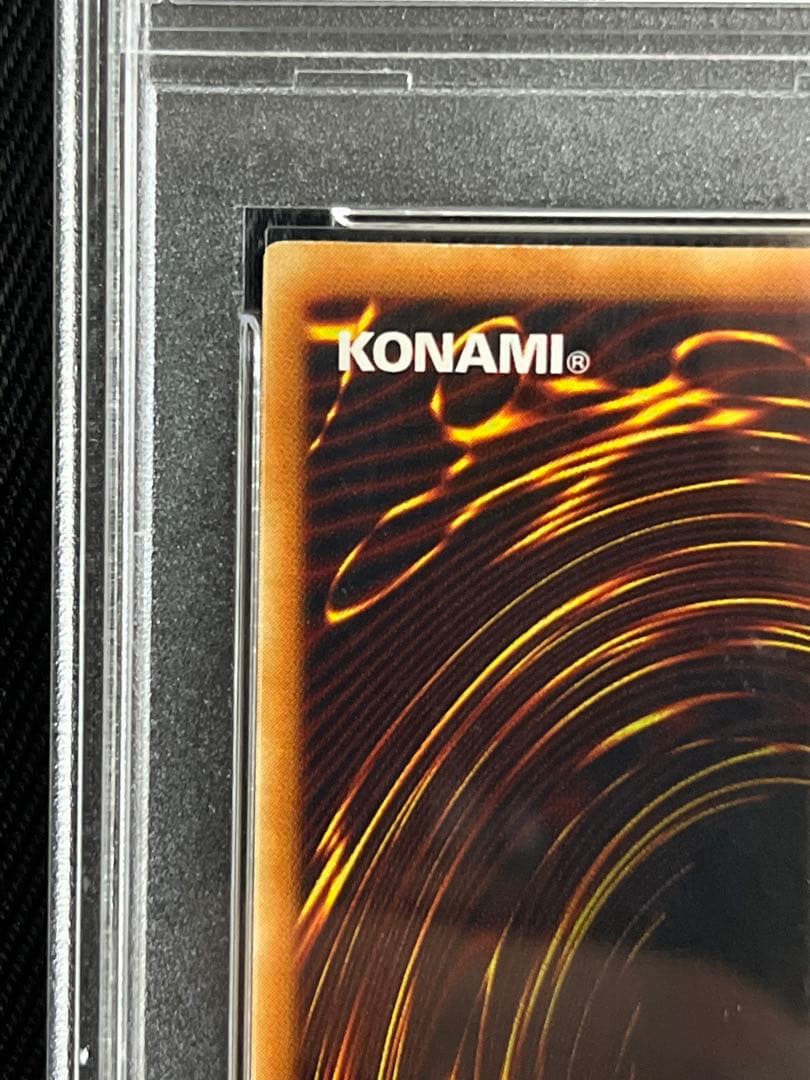 遊戯王　エルフの剣士　2期　シークレットレア PSA10 貫通