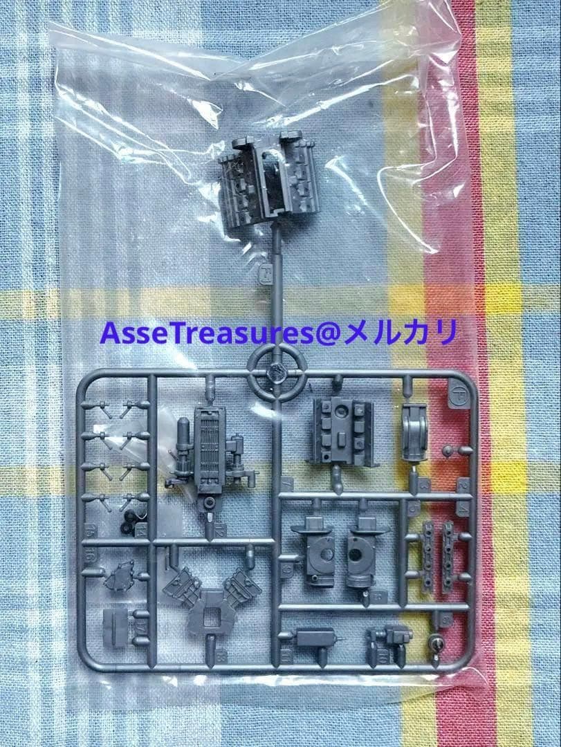 絶版 エブロ 1/20 ロータス72C・フォード Ebbro