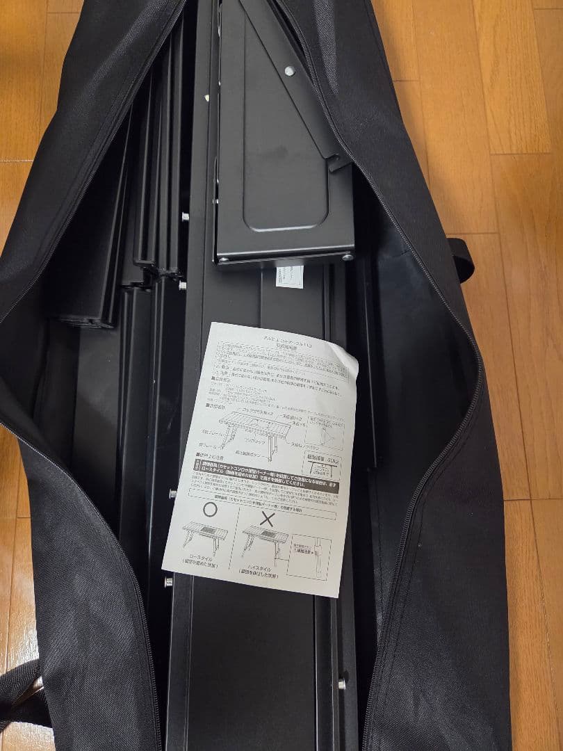 アルペン アウトドアーズ アルミユニットテーブル110