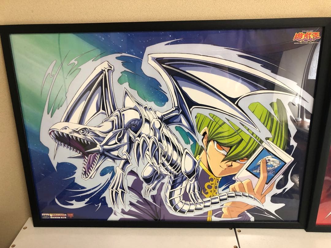 遊戯王　東映　ポスター　エクゾディア　ブルーアイズ　海馬　遊戯　フレーム付き