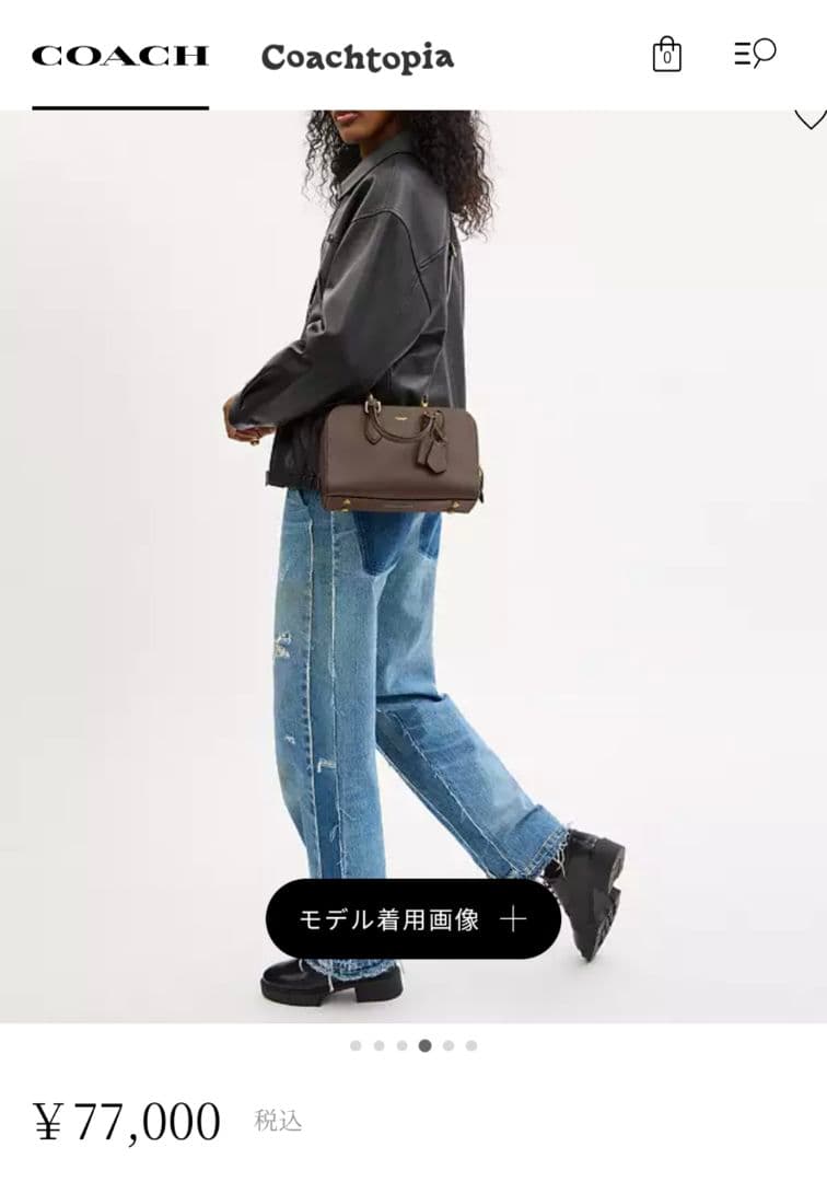 COACHボストン ショルダーバッグ