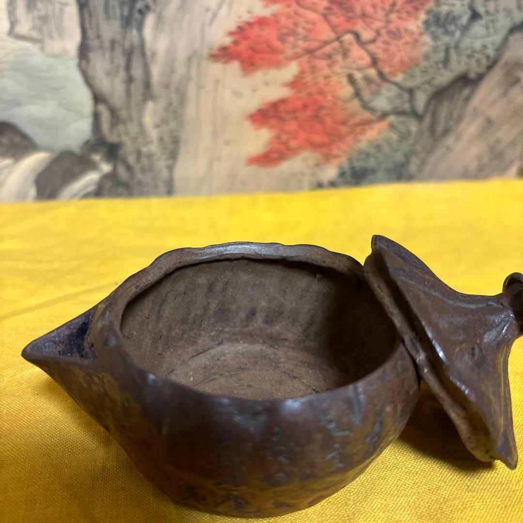 萬古焼　蟹図　漢詩文 急須　細工　古美術