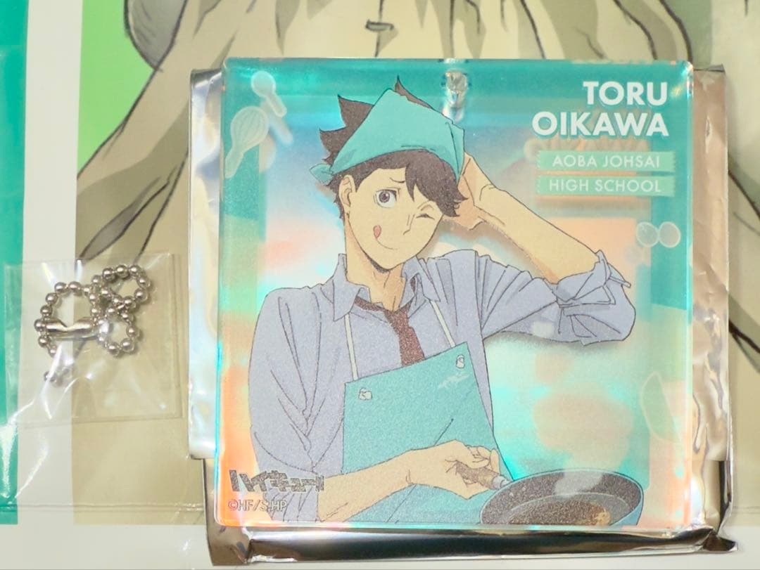 及川徹 BIGオーロラブロッキー ジャンプフェスタ2026