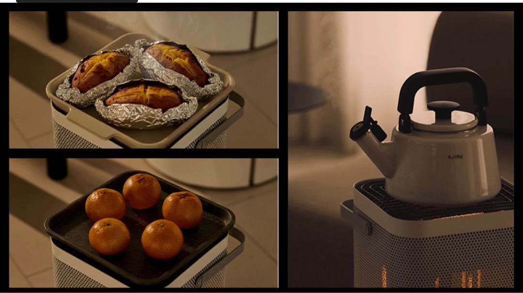 edir エディル　5面カーボンヒーター