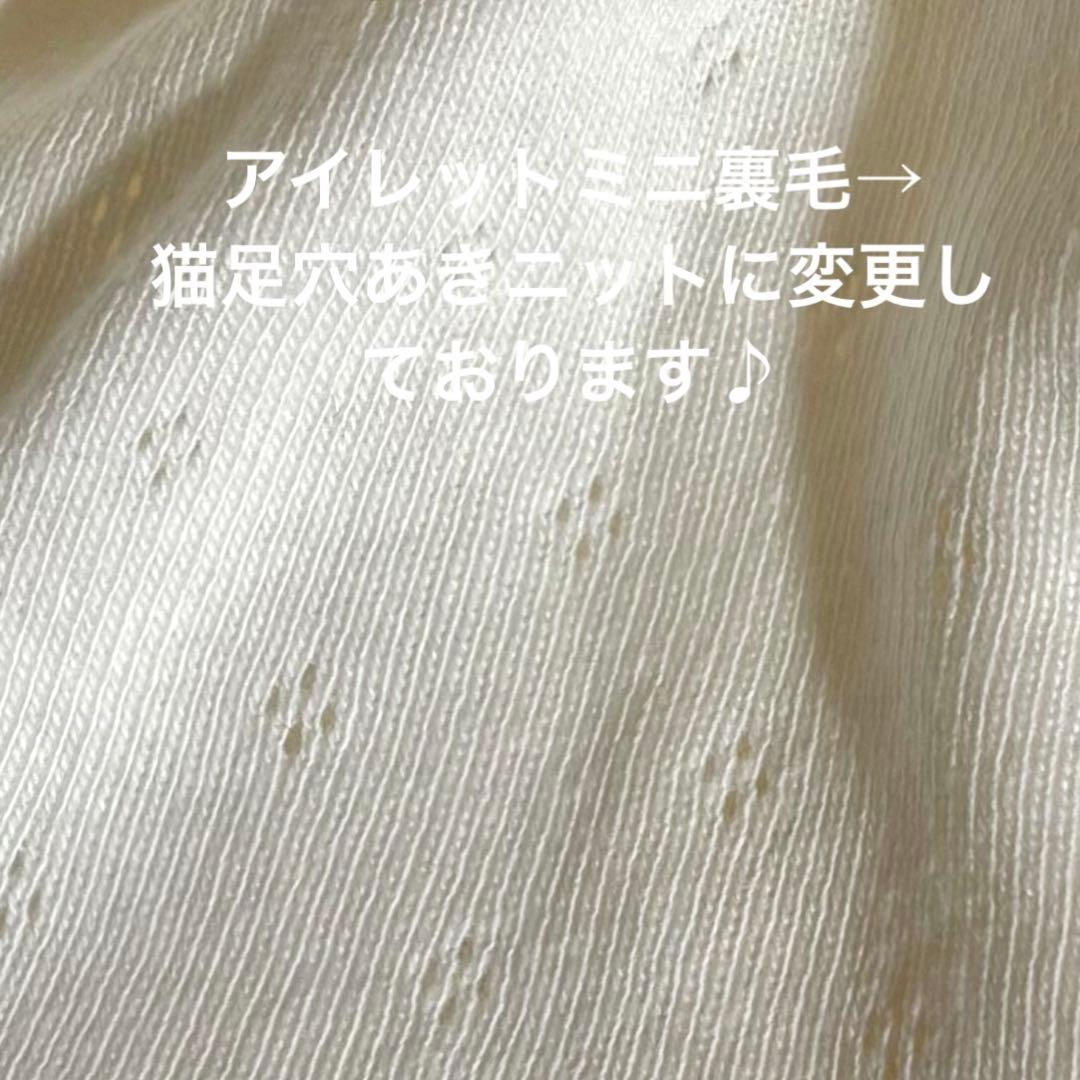 ハンドメイド犬服　ナチュラルカラーのパフスリーブワンピ★お袖変更可能