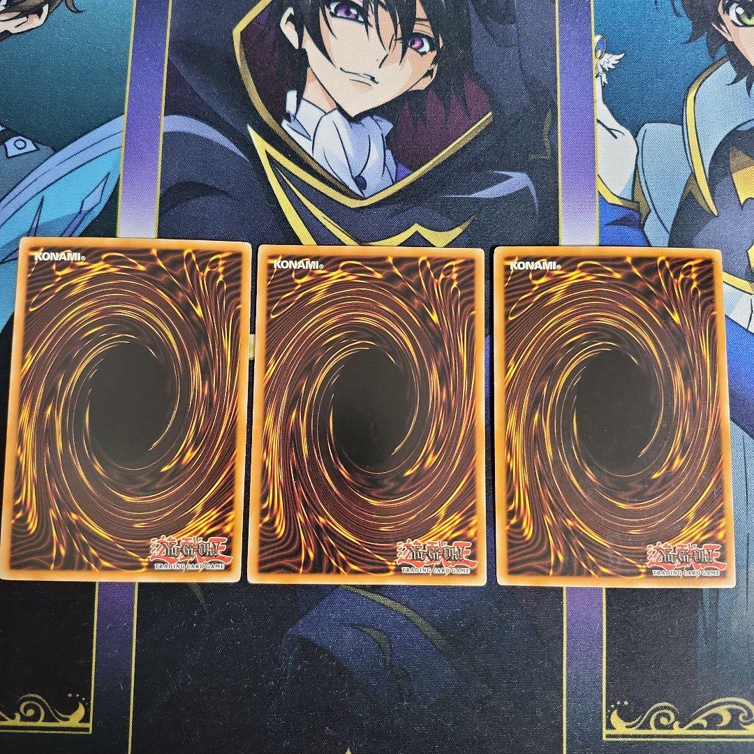 【3枚セット】ドッペルゲンガー HL1-EN002 英語版 スーパー