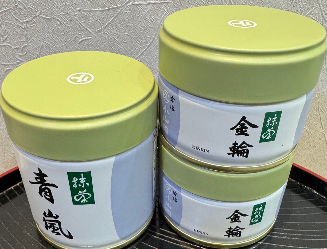 小山園抹茶 金輪20g2缶　青嵐40g1缶