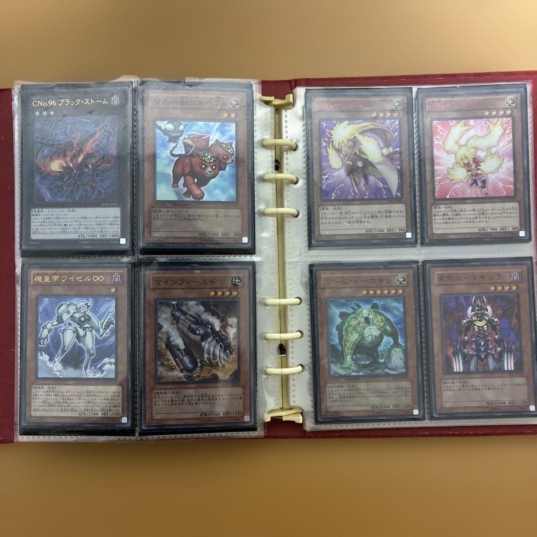 遊戯王OCGカードセット まとめ売り