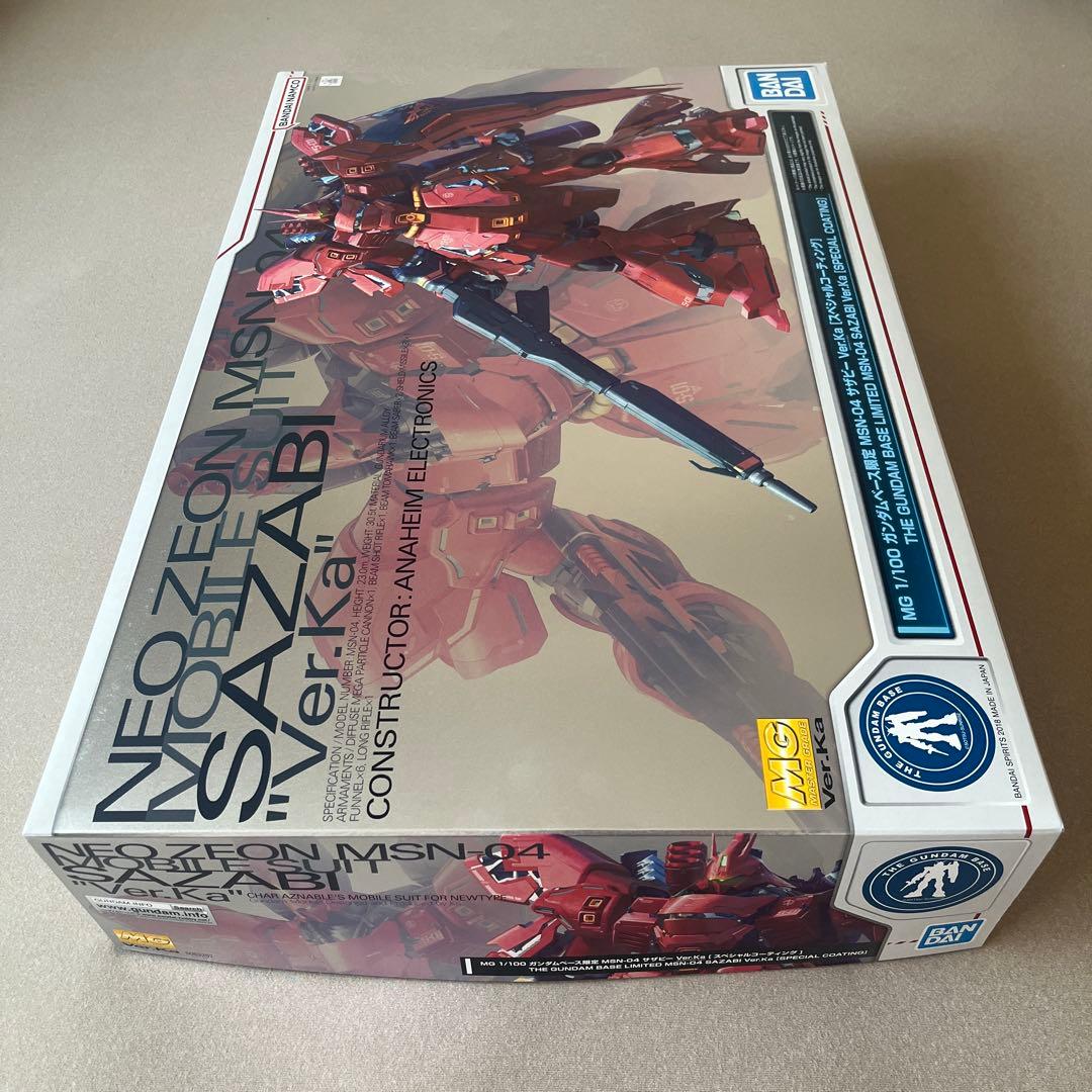 MG 1/100 サザビー Ver.KaスペシャルコーティングVer 袋付き！