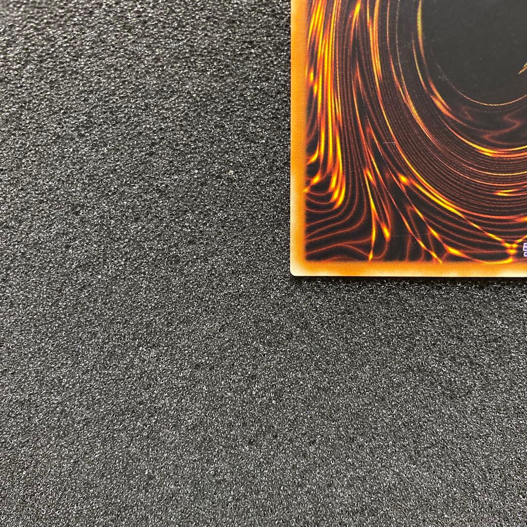 ス*ヨ様 【準美品】　遊戯王　カオス・ソルジャー －開闢の使者－ レリーフ