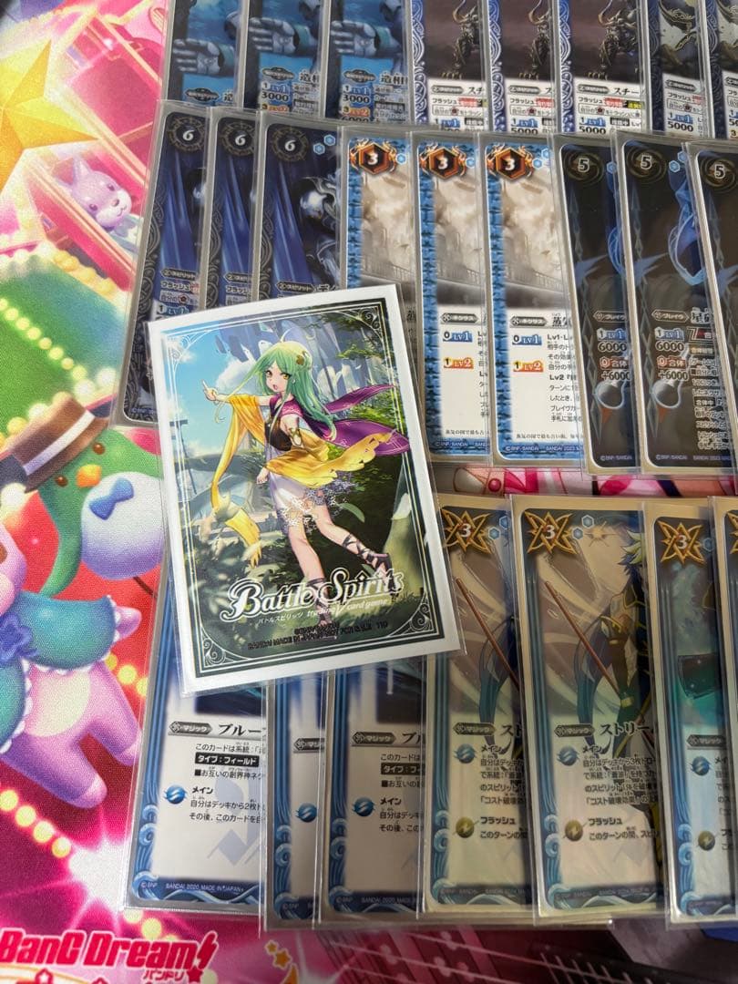 バトスピ　造相棒レーヴデッキ　造契約 スリーブ付き