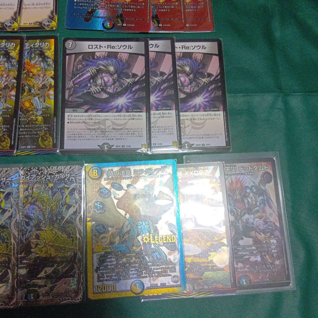 CS優勝　5Cザーディクリカ　デュエルマスターズ　デッキ　ブルーインパルス×2