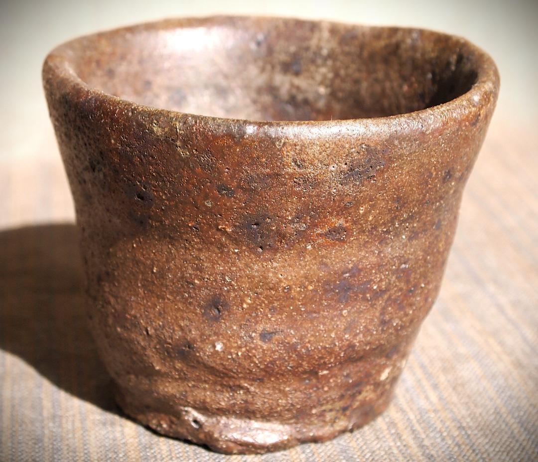 人気作家★森岡成好★南蛮【窯変】酒器（ぐいのみ）