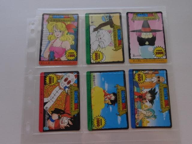 ドラゴンボール カードダス アマダ 復刻保存版 フルコンプ