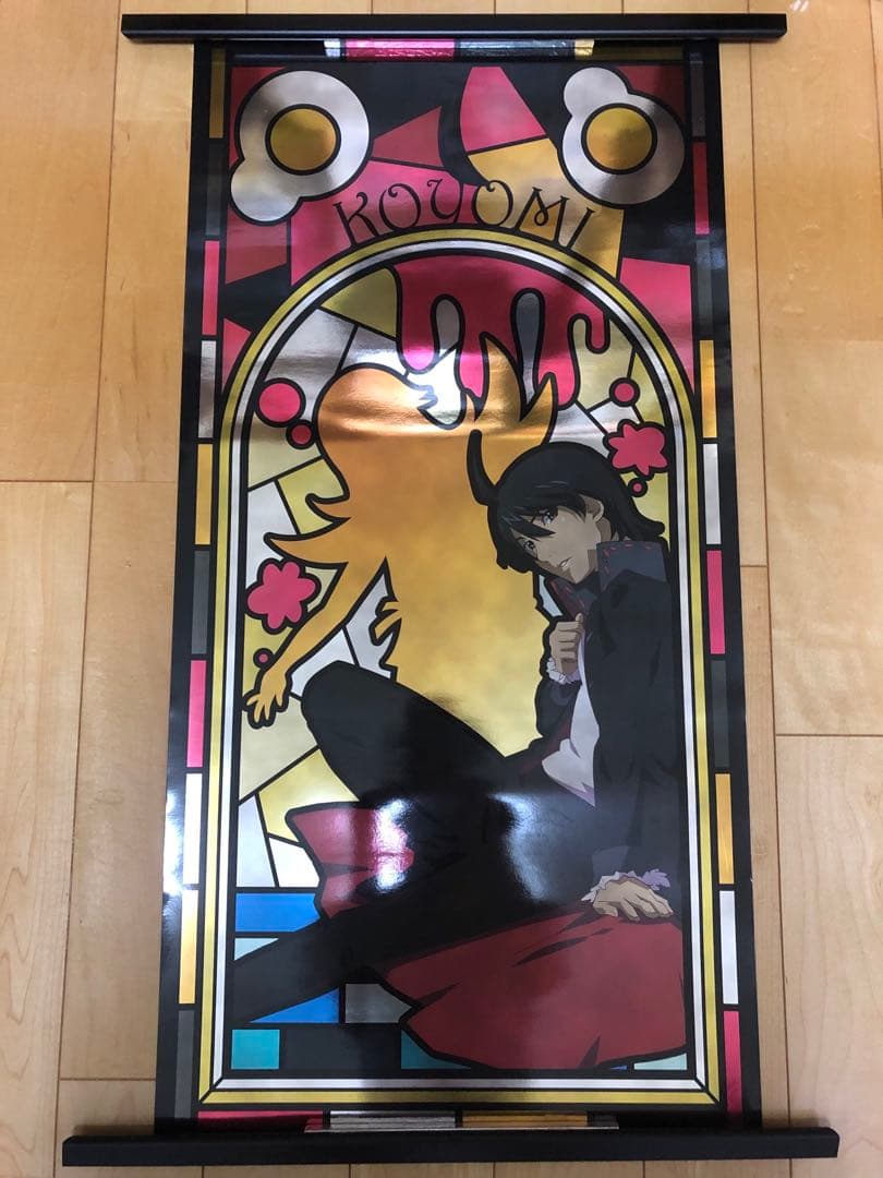 【非売品】化物語 物語シリーズ 阿良々木暦 超特大 等身大 メタル ポスター