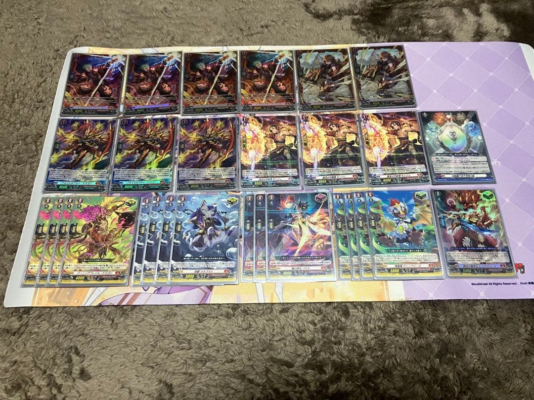 vavavapuru様用　アルグリーヴラ　デッキパーツ　高レア　高レート