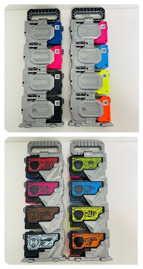 仮面ライダーゼロワンDX飛電ゼロワンドライバー&プログライズホルダーセット