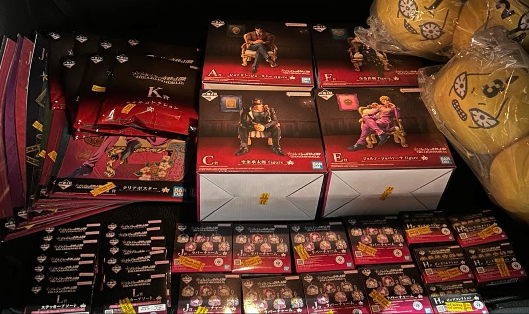 24時間以内発送！ジョジョの奇妙な冒険　一番くじ　ACEFGHIJKL