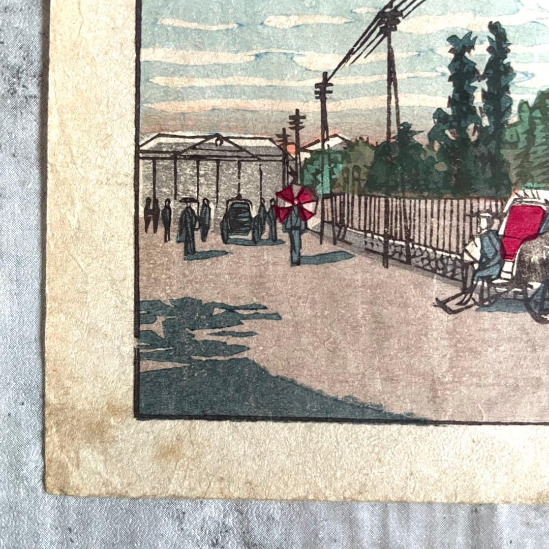 明治14年 井上安治 浮世絵 2枚セット 新橋ステーション 紙幣局 木版画