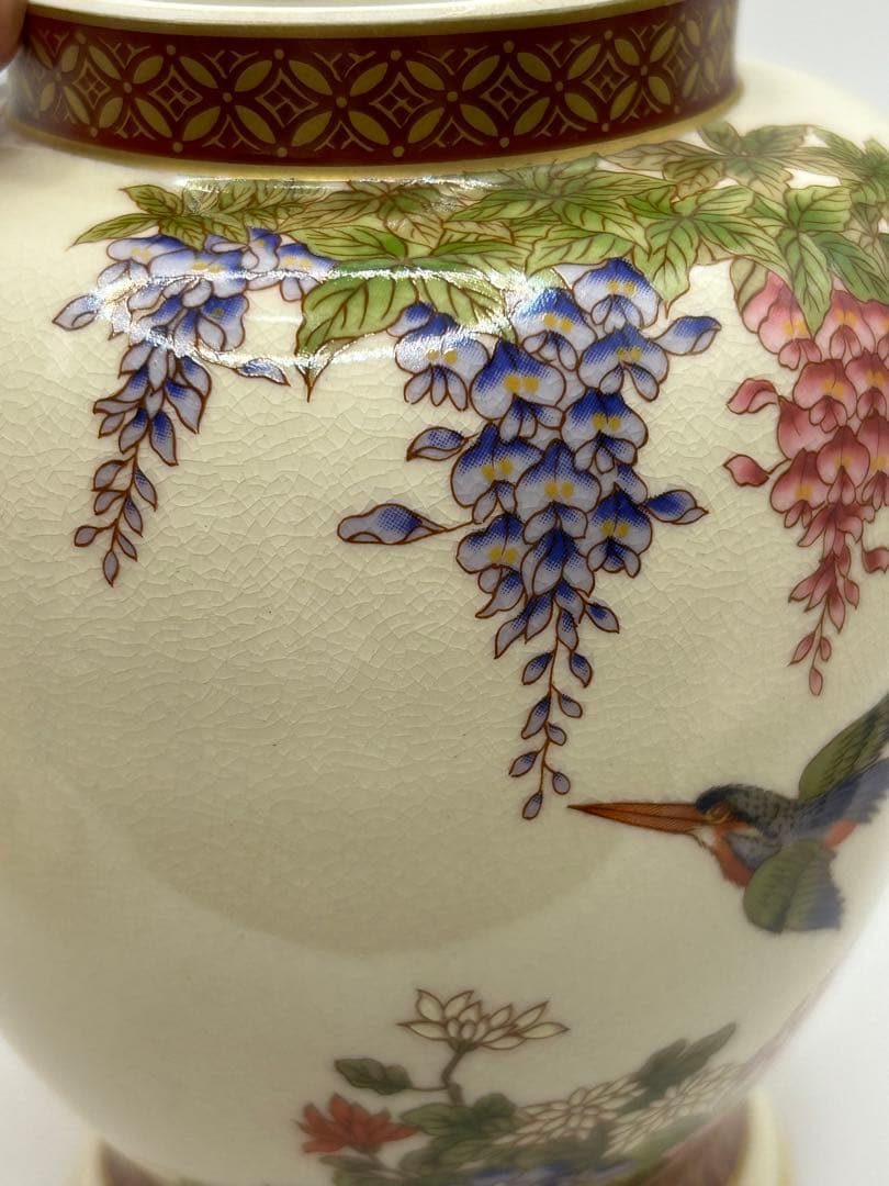京薩摩　花鳥紋　蓋付壺　茶道具　送料込み0823
