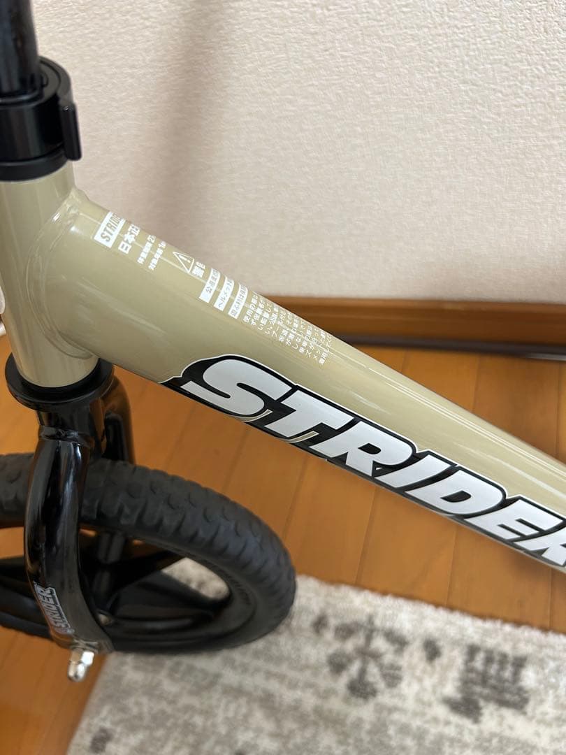 【美品】STRIDER ストライダー スポーツモデル 限定色　サファリ