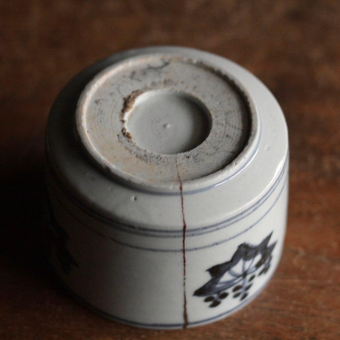 古伊万里 染付 五三の桐文様 筒茶碗 火入れ 古美術 古道具 アンティーク