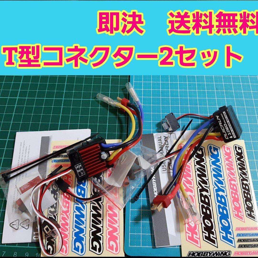 ■■■専用■■■　　3個です