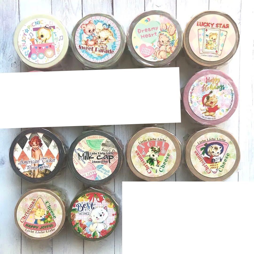 LiebeLiebeLiebeマスキングテープ34巻まとめ売り　レア、重複あり