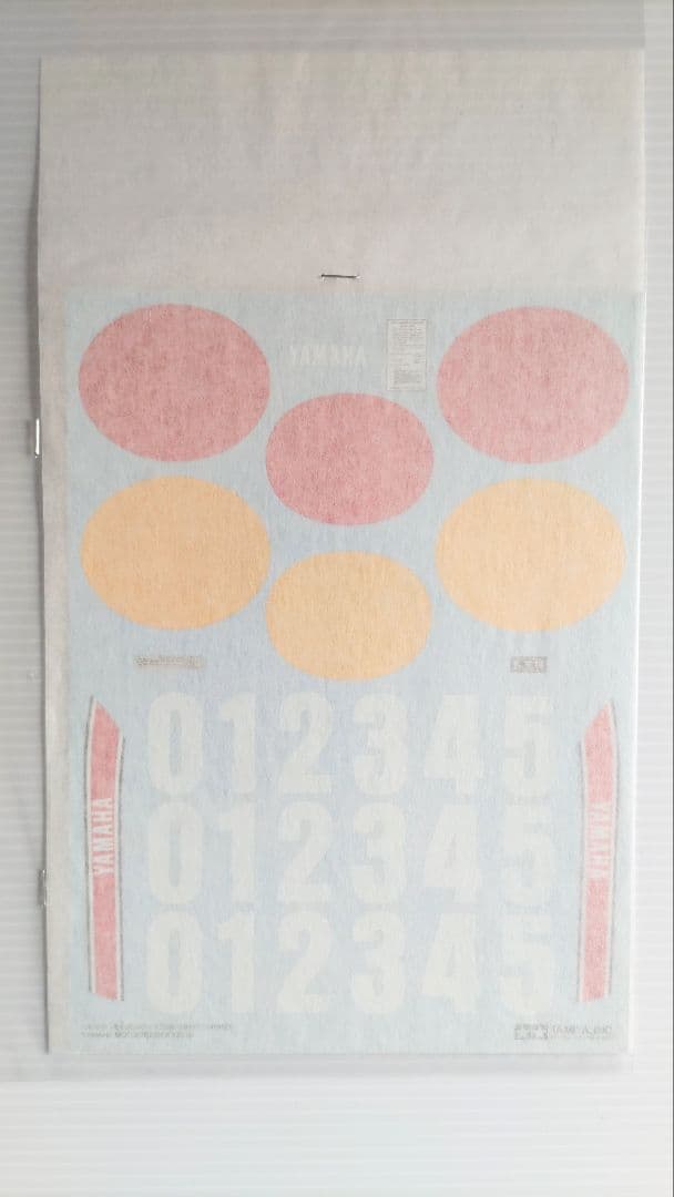 タミヤ 1/6 ヤマハ YZ250 モトクロッサー (最終版)