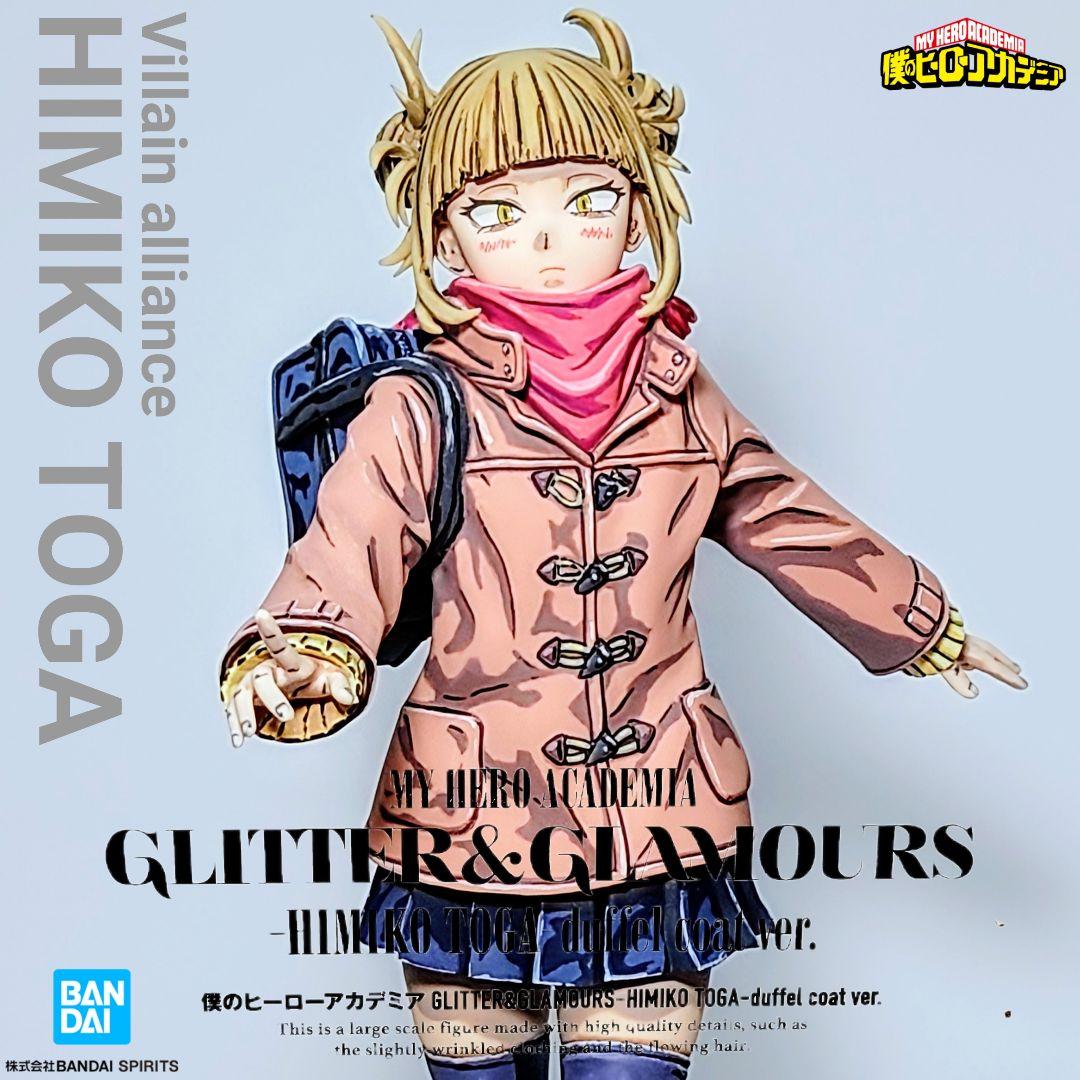 僕のヒーローアカデミア トガヒミコ　フィギュア　リペイント