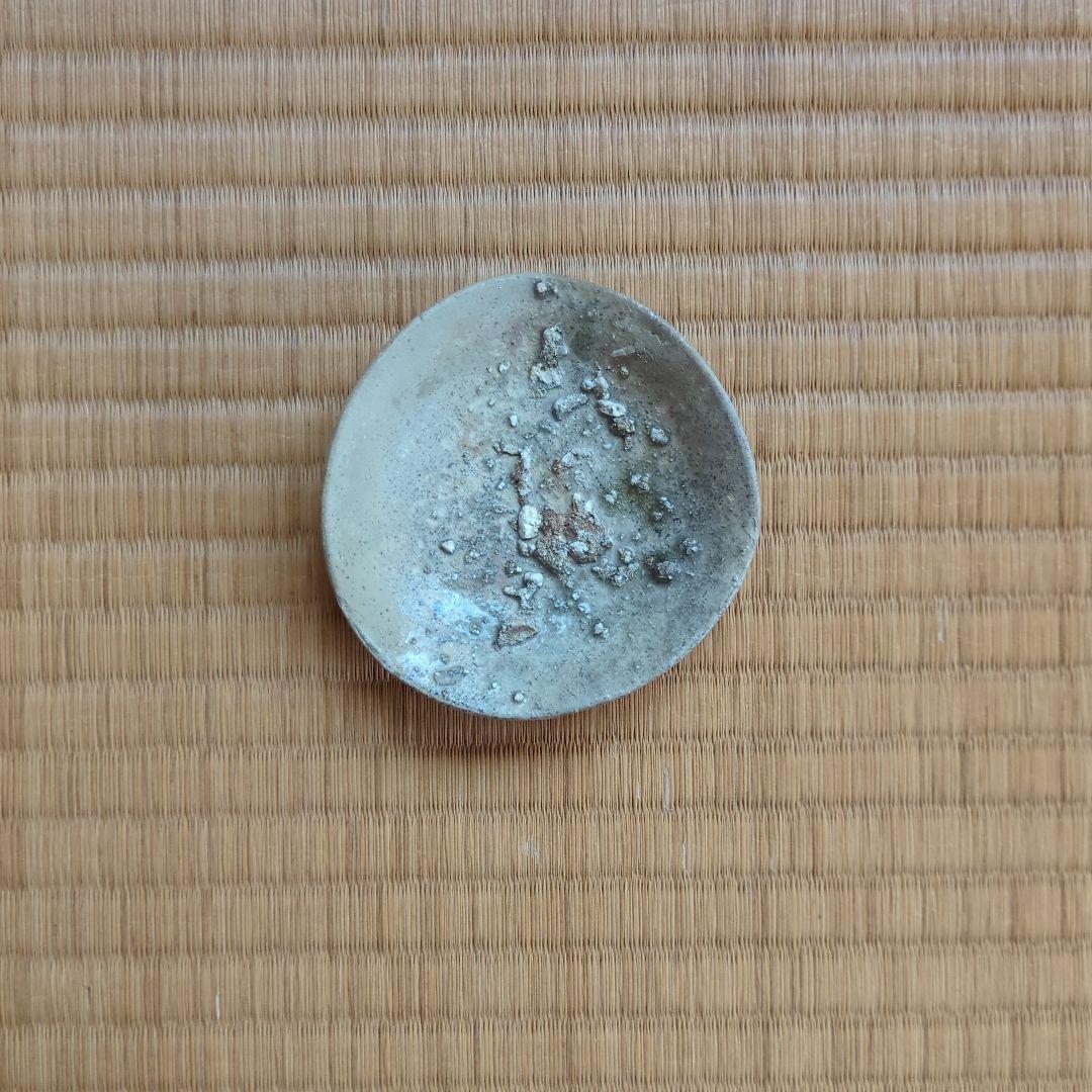 自然釉 陶器皿 木箱付き 約10cm　猿投　山盃　骨董品