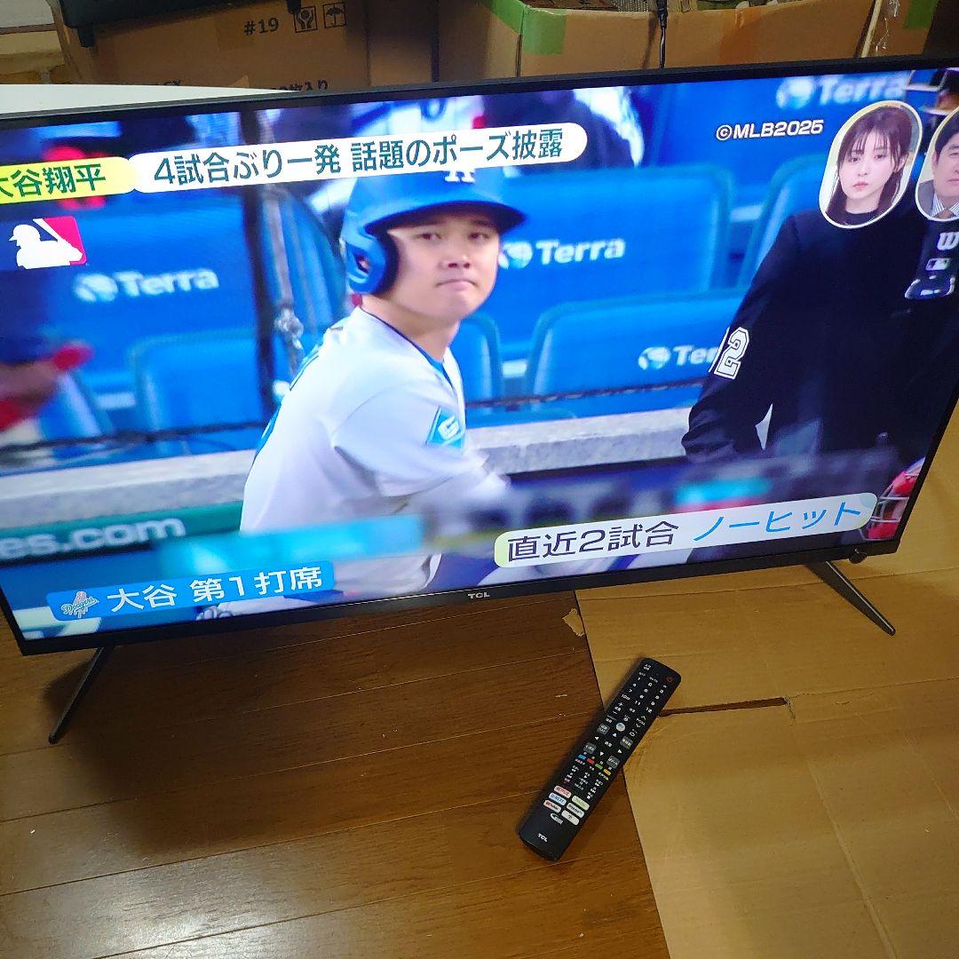 ■使用約1年■スマートテレビ 43P815B 4K Android TV