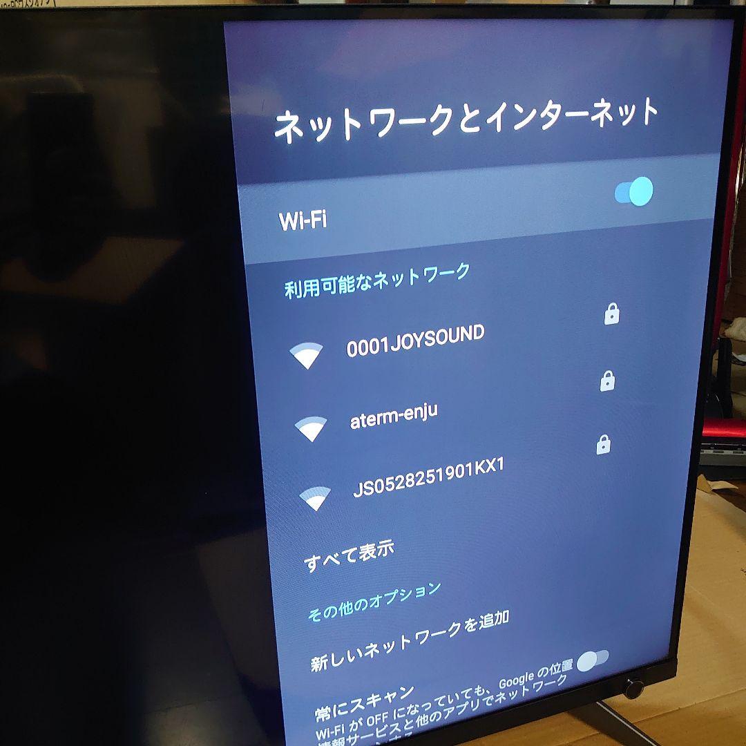■使用約1年■スマートテレビ 43P815B 4K Android TV