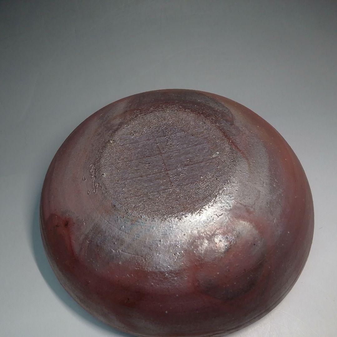 炉用　灰器　市野信水　丹波　丹波焼