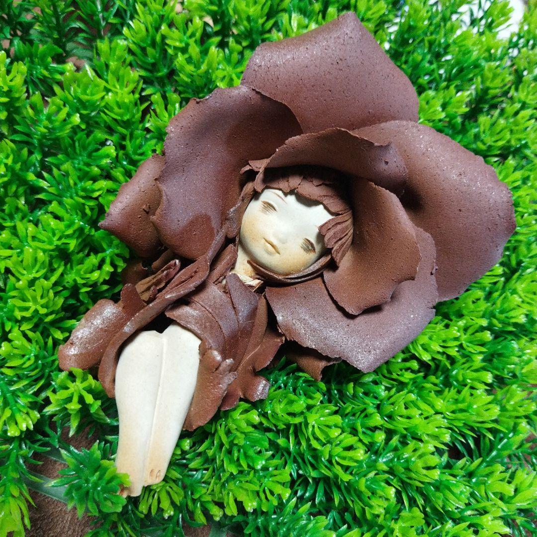 【陶器人形】創作人形作家　竹内祥子様の作品　森の精