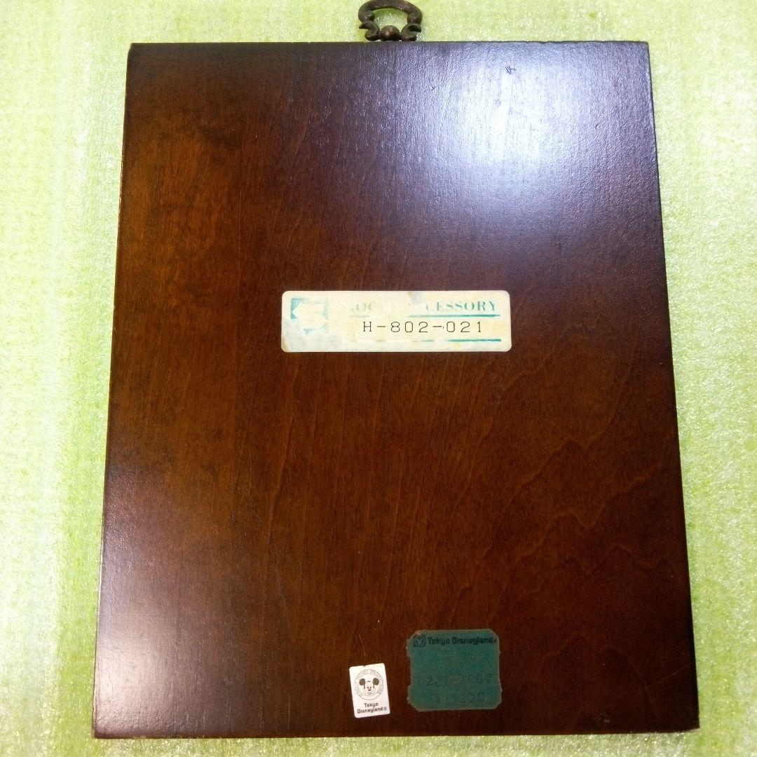 THE ADVENTURE OF MICKEY MOUSE　ルームアクセサリー