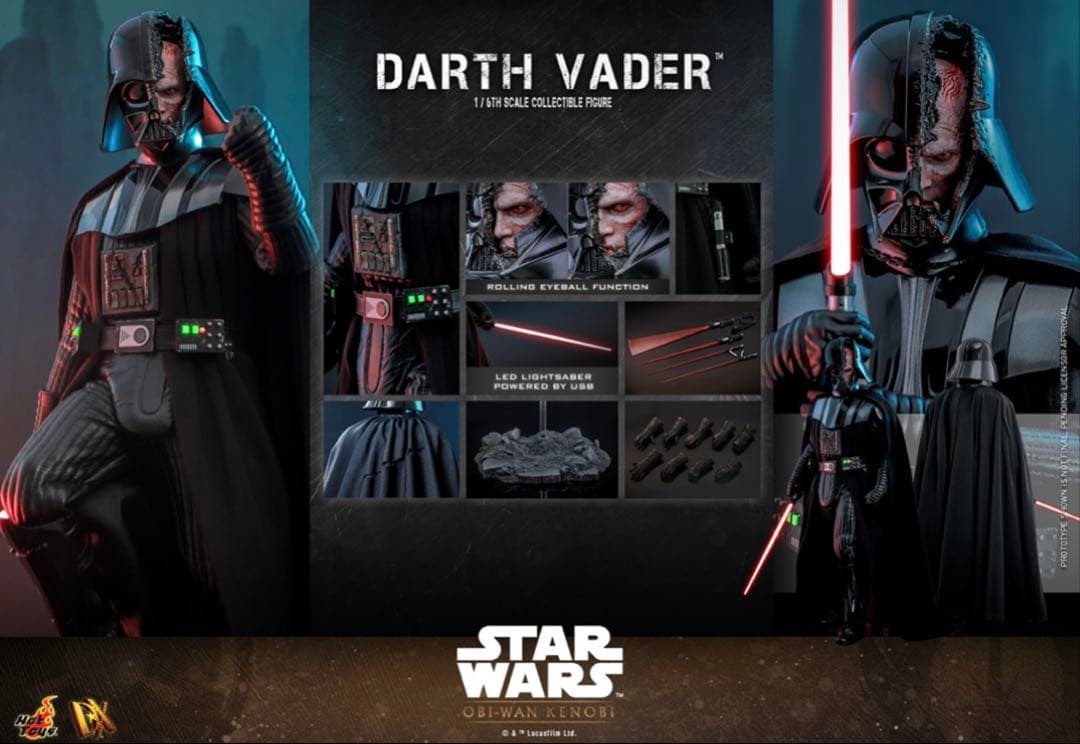 ホットトイズDX27オビ＝ワン・ケノービ スター・ウォーズ ダース・ベイダー