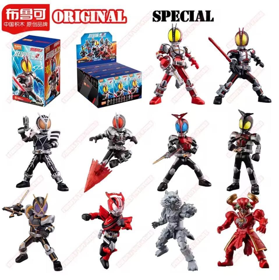 仮面ライダー GALAXY VERSION 第2弾 BLOKEE 【新品未開封】