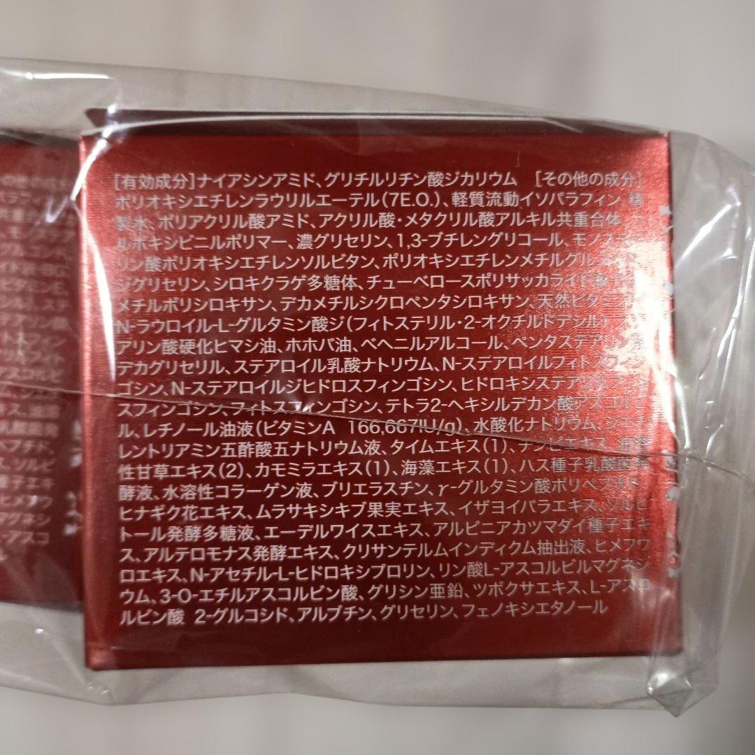 猫*様 CRYSTAL JEMMY チェンジ カオリホワイトリンクルホワイトジュ