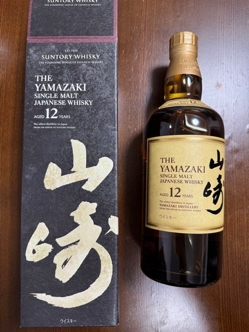 ウイスキー Suntory The Yamazaki 12 Years