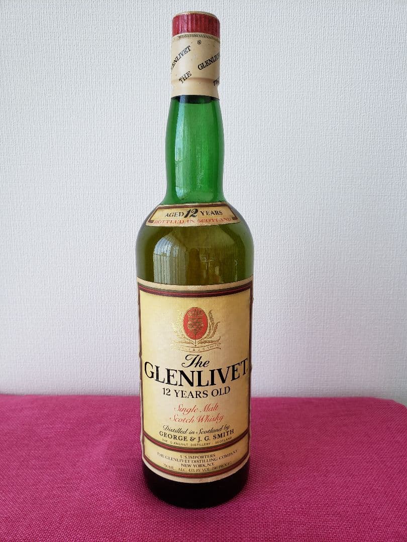 グレンリベット 12年 古酒